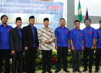 Gubernur Hadiri Pelantikan Pengurus AMBO Periode 2018 – 2023