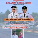 romdon ralat