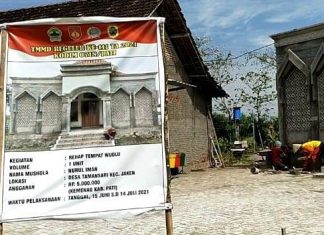 Mushola Nurul Iman Siap Untuk Digunakan Untuk Menunaikan Shalat 5 Waktu dan Akan Segera Selesai