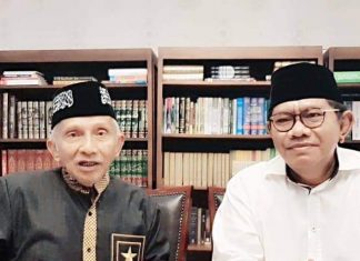 Izda Putra Memilih Mengundurkan Diri Dari Jabatan Ketua DPW Partai Ummat Provinsi Bengkulu
