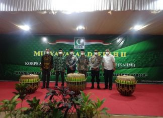 Walikota Bengkulu Helmi Hasan Beri Apresiasi Kegiatan Musda II KAHMI Kota Bengkulu Tahun 2021