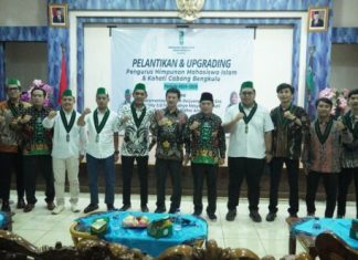 Pelantikan Pengurus HMI dan Kohati Bengkulu Periode 2024-2025