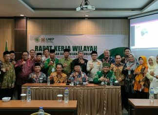 LHKP PWM Bengkulu Luncurkan Program Unggulan’100 KadesMu’