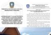 SMKN 3 Batam Tegaskan Penggunaan Dana BOS Transparan dan Sesuai Aturan, Audit Eksternal Dinyatakan Clear