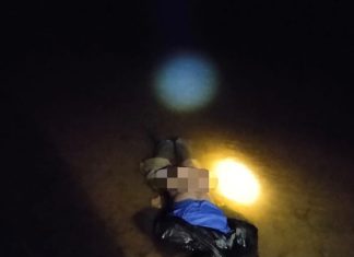Warga Desa Suka Negeri Yang Hilang, Ditemukan Mengambang di Sungai Ketahun