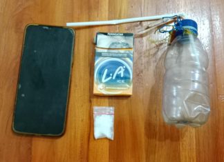 Dit Resnarkoba Polda Jateng Ungkap Penyalahgunaan Sabu di Atas Perahu, Tiga Pria Diamankan di Demak